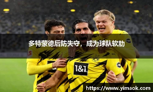 米兰体育官网