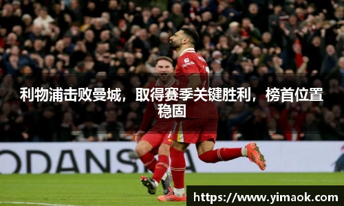 米兰