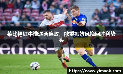 米兰