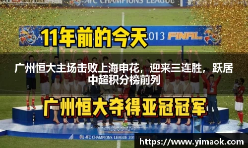 米兰体育官网