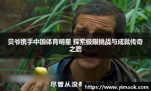 米兰