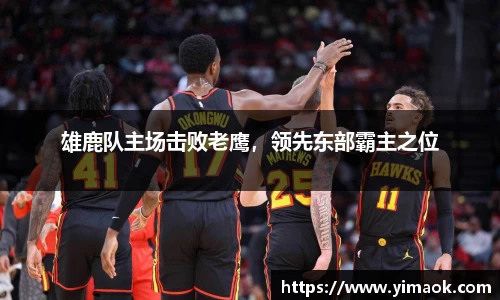 米兰体育