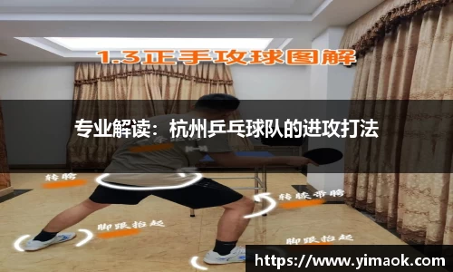 米兰