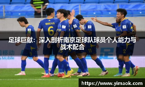 米兰体育