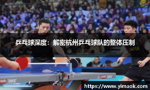米兰体育