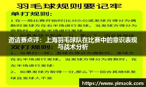 米兰体育官网
