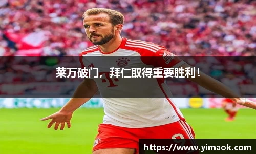 米兰体育官网