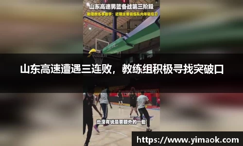 米兰