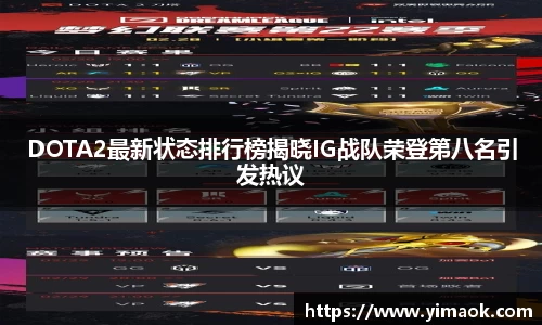 米兰