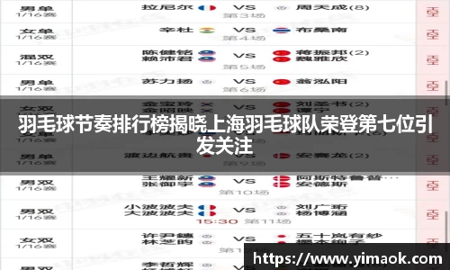 米兰体育官网