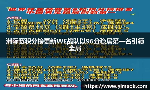 米兰体育官网