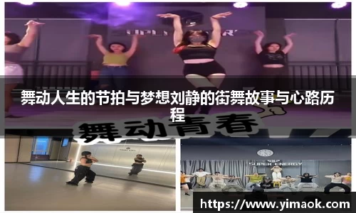 米兰体育