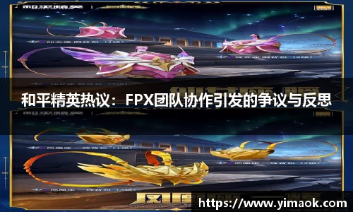 米兰体育官网