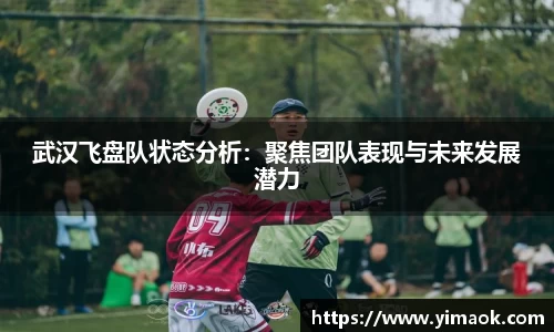 米兰