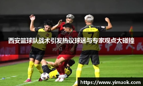 米兰体育官网