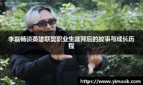 米兰