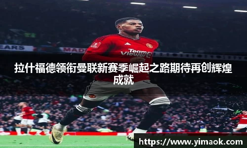 米兰