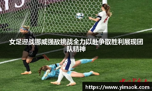 米兰