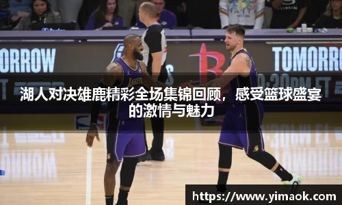 米兰体育官网