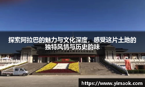 米兰