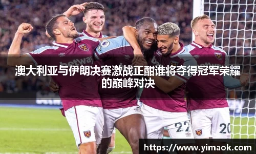 米兰体育官网
