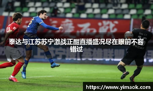 米兰体育