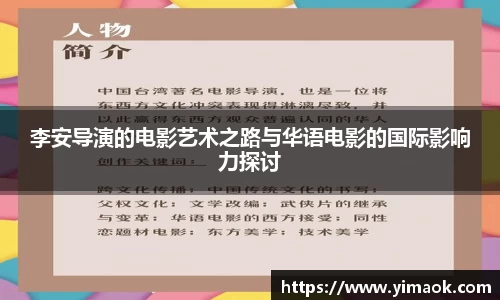 米兰