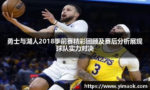 米兰
